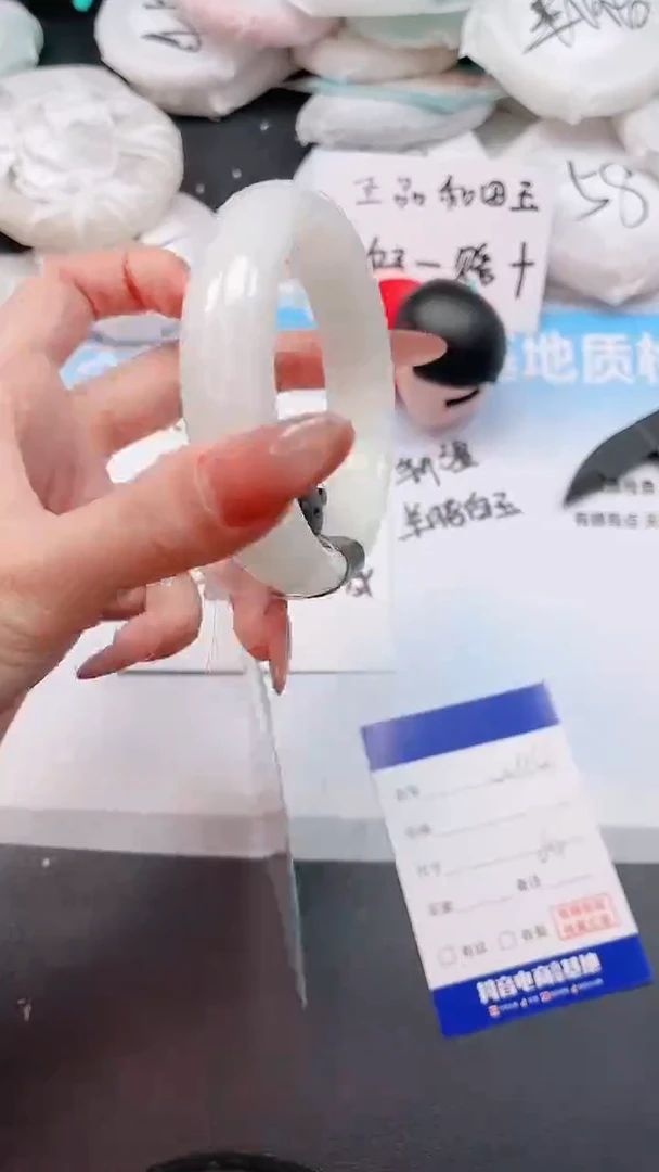 未镶嵌手镯和田玉4W114-60