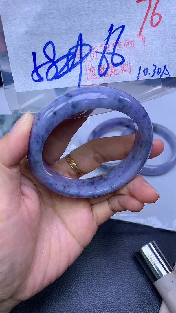 未镶嵌手镯翡翠76毛货需精细抛光+多样性发1件+66元