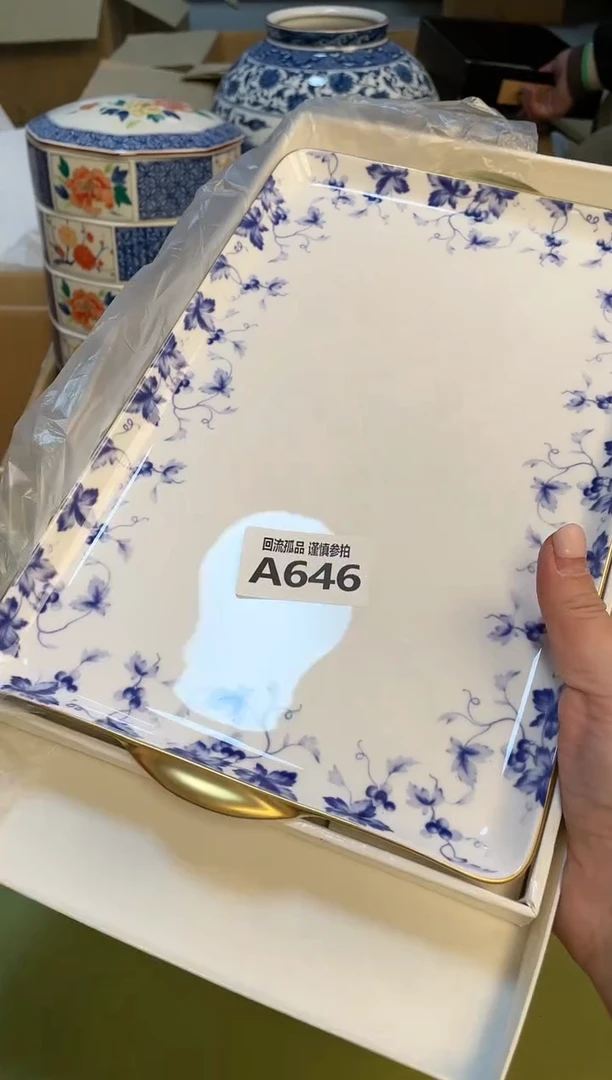 【闪购商品】213213213213213