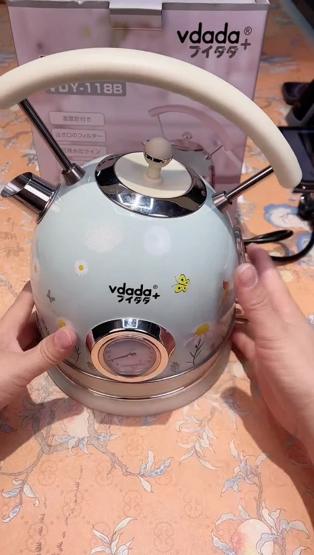 【闪购商品】瓷片056************