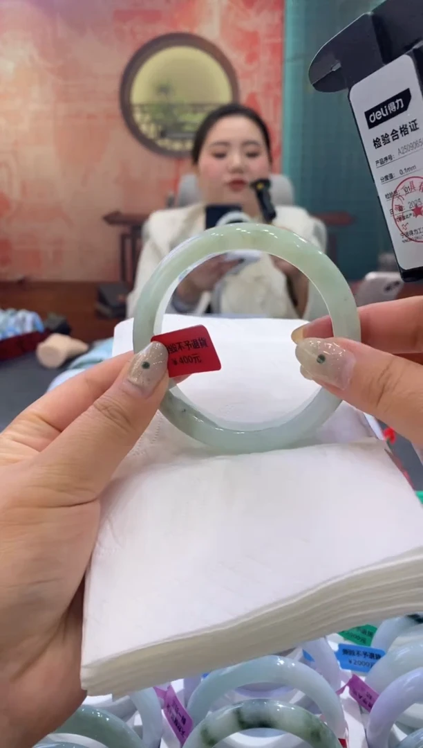 未镶嵌手镯翡翠多人00012090