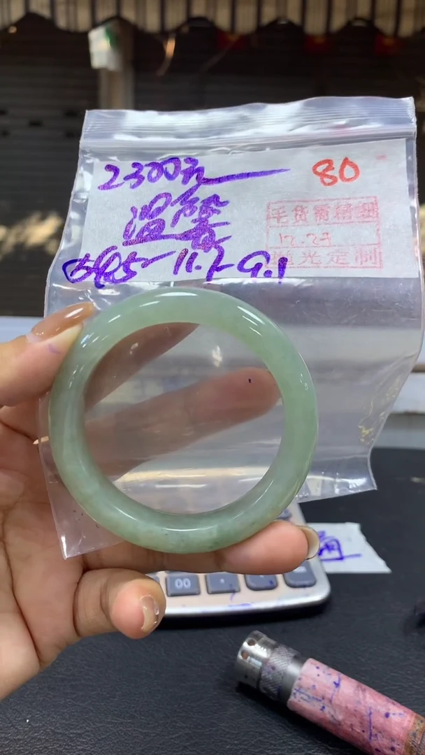 未镶嵌定制翡翠温*毛货需精细抛光+拍一发一+80