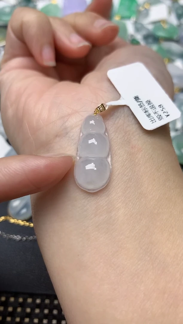 颈饰18K金镶嵌翡翠天然缅甸A货翡翠