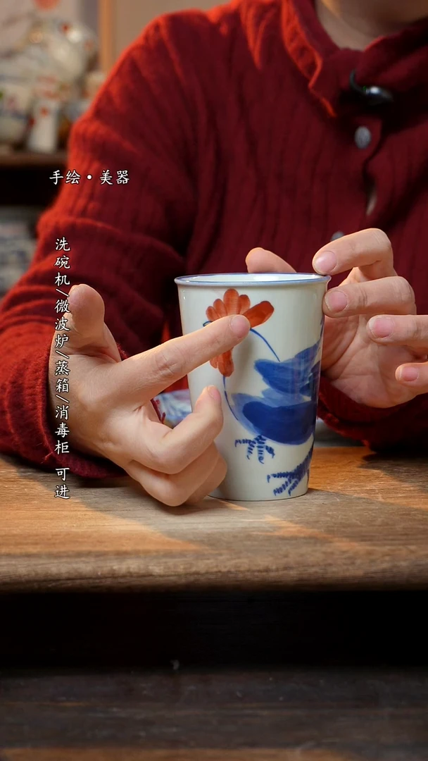 【闪购商品】陶瓷景德镇高温釉下彩手绘陶瓷