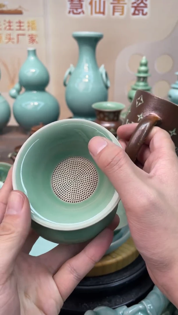 慧仙青瓷特价福利 微瑕 慧仙青瓷