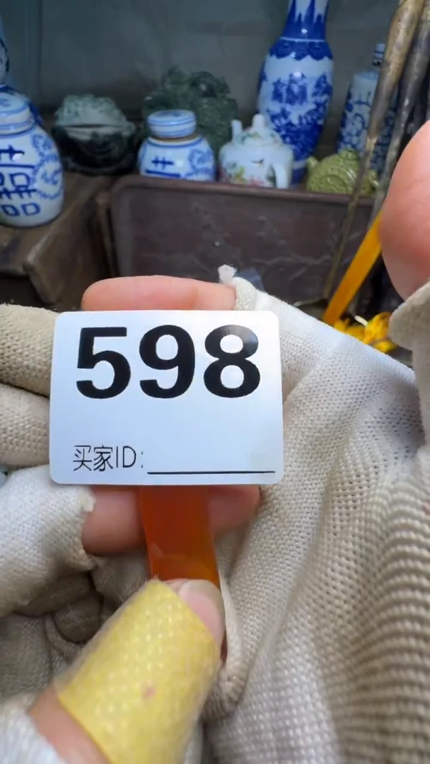 玖*.佳合创意屋专属链接