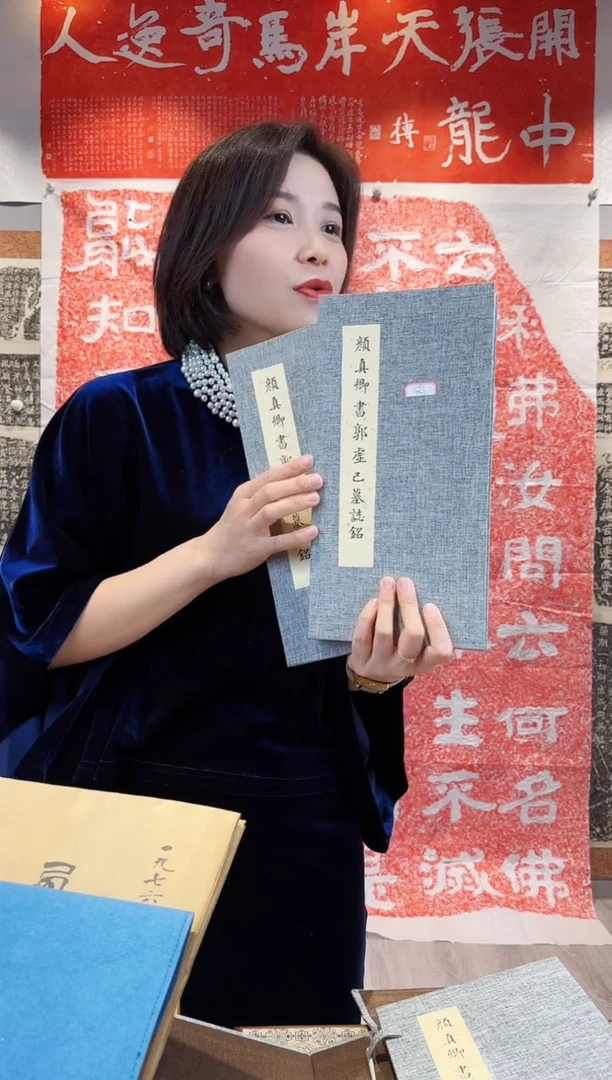 拓片用纸其他静*堂非遗传承拓片