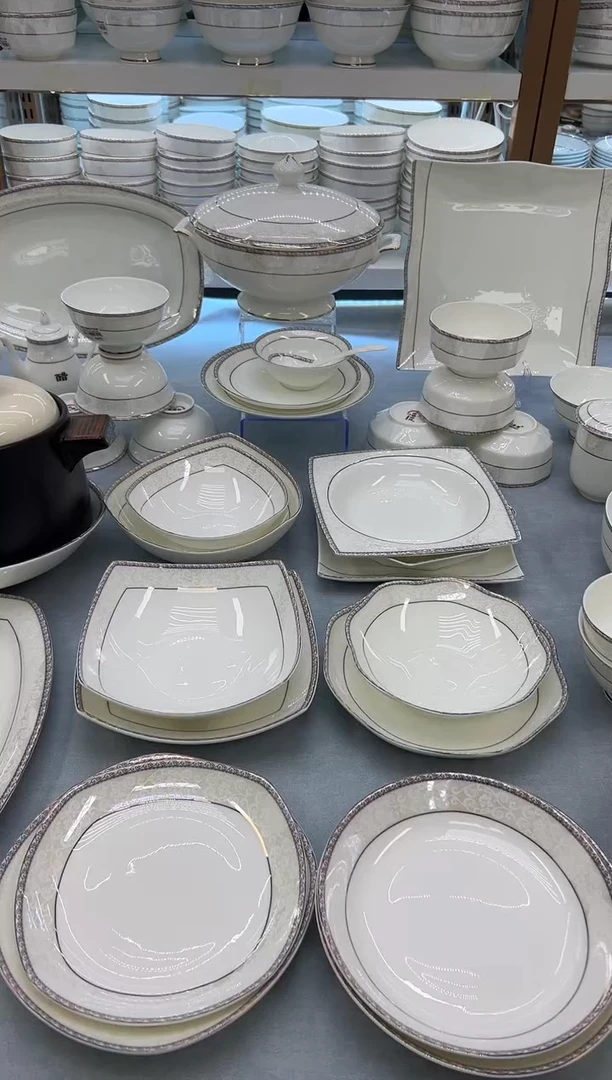 骨瓷玲珑4碟6个