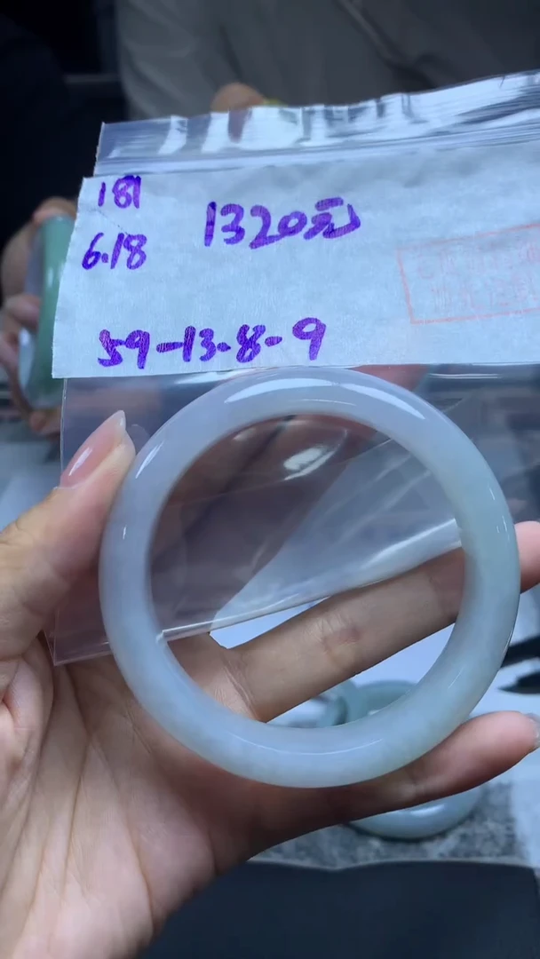 定制翡翠未镶嵌181手镯59+1320元+拍一发一