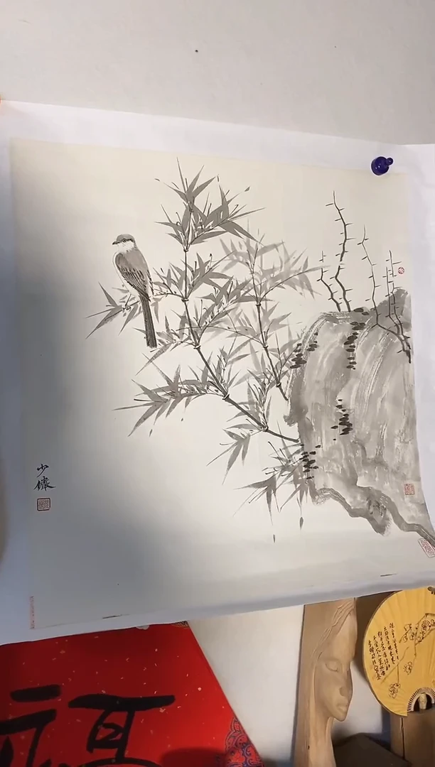 书法L**生赵少俨老师国画作品