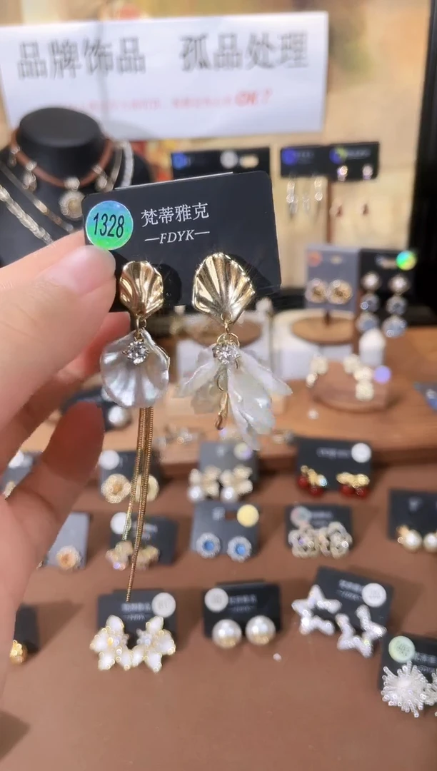 合金925银锆石梵1328