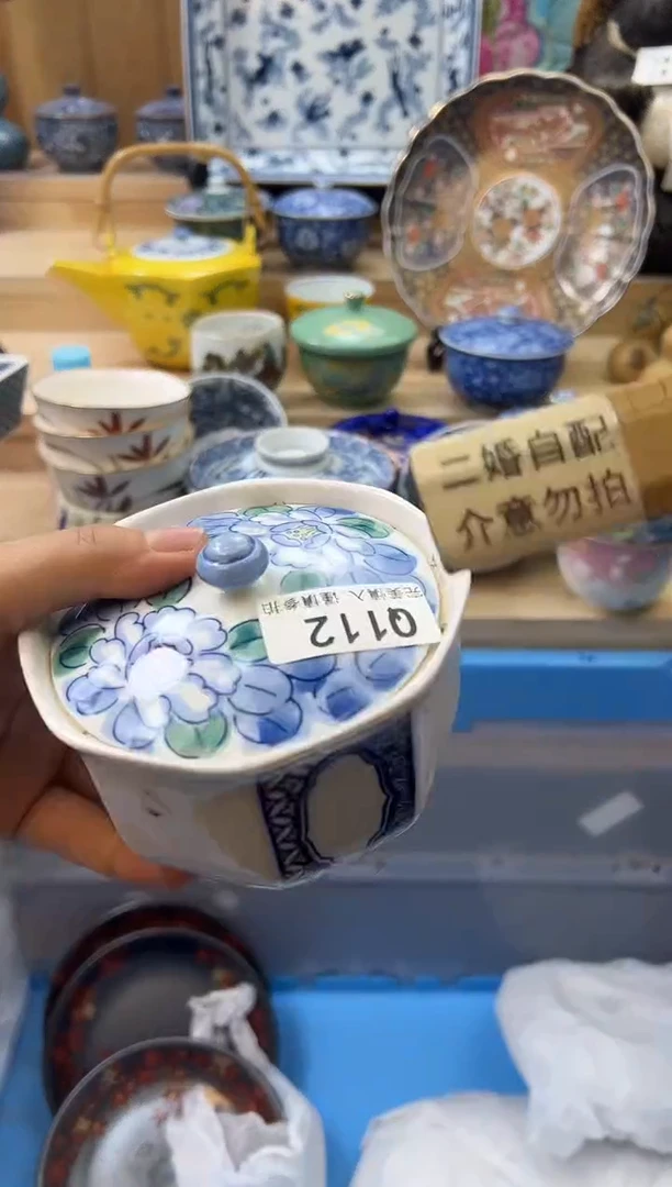 【闪购商品】瓷片112qqqqqqqqqqqq二婚