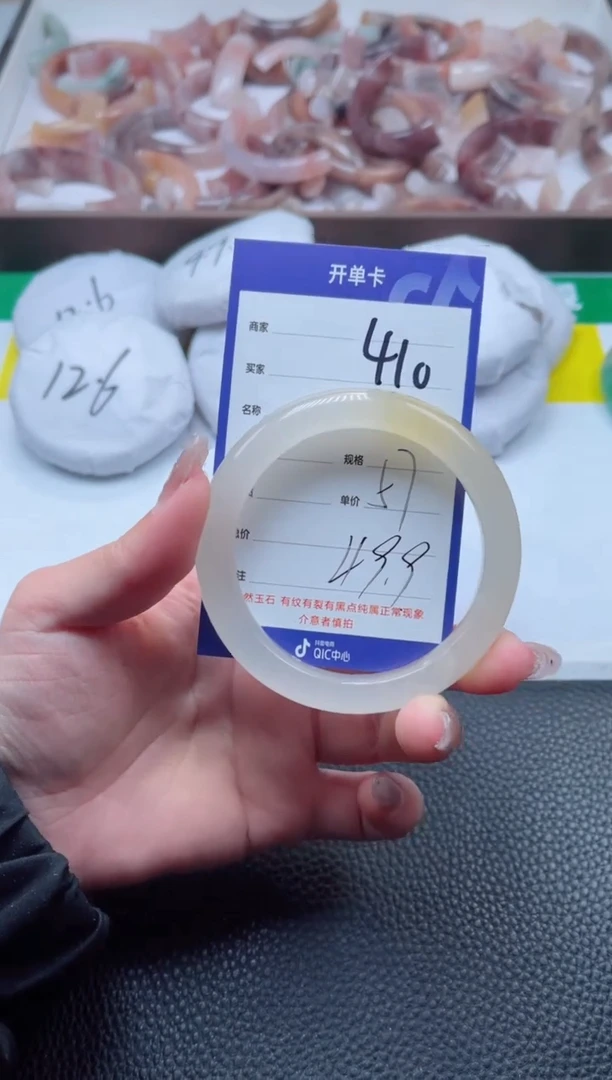 【闪购商品】石英质玉手镯未镶嵌410-57