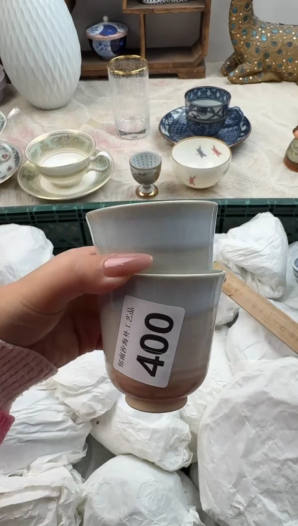 谭****化B          400