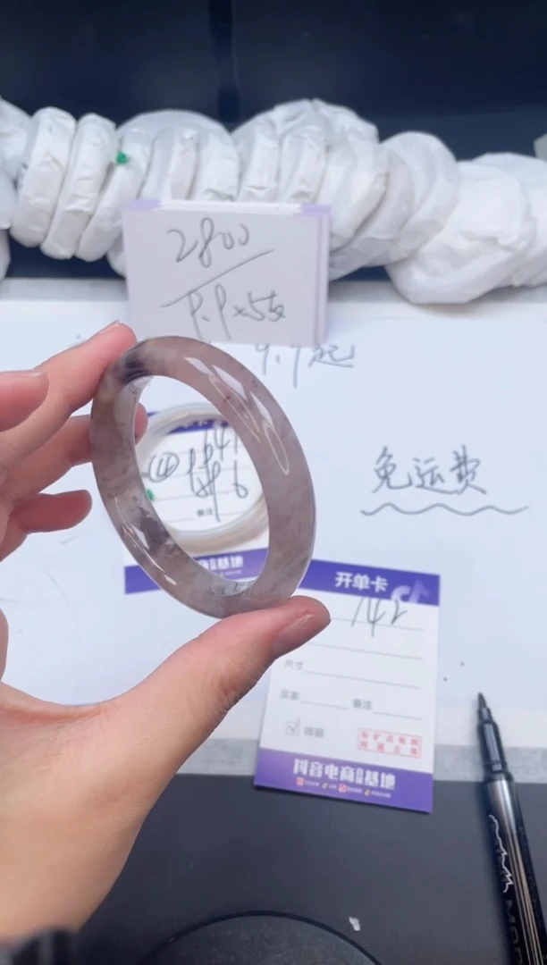 【闪购商品】石英质玉手镯未镶嵌142/53.6