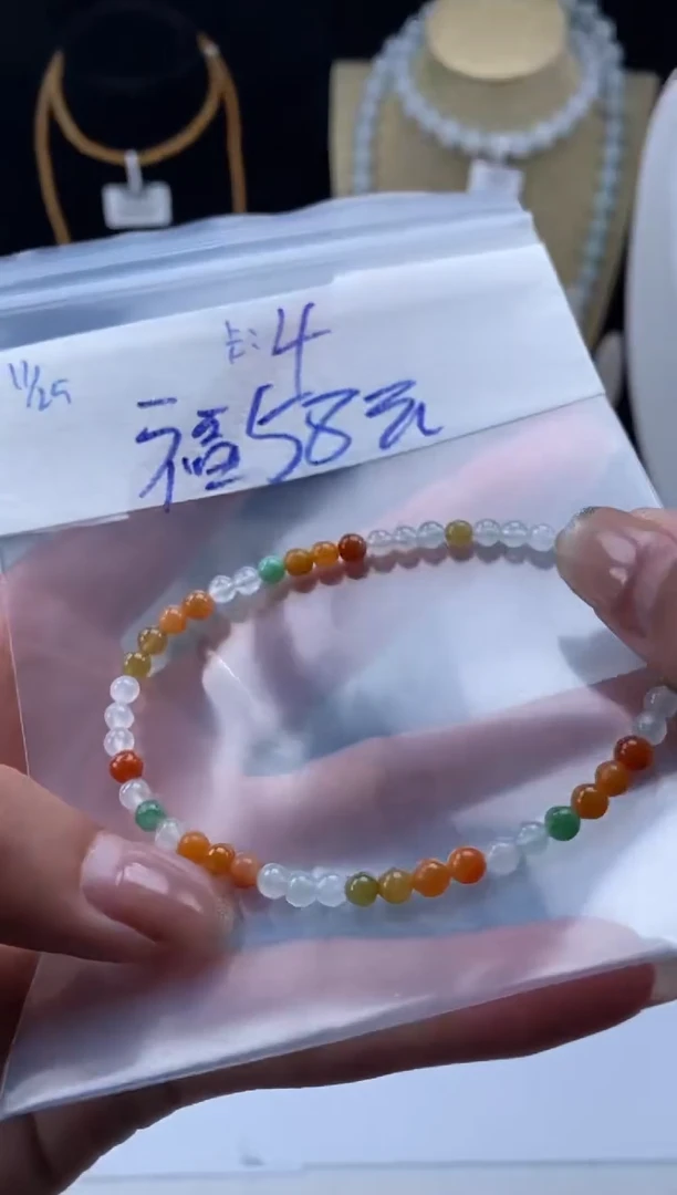 颈饰未镶嵌翡翠天然翡翠珠子