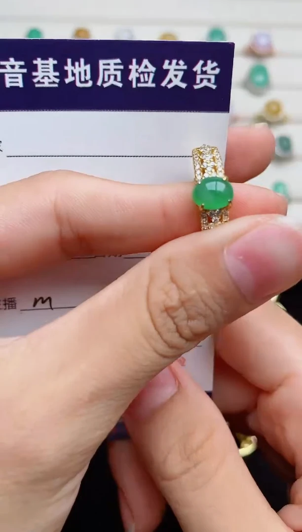 翡翠戒指银S925镶嵌....
