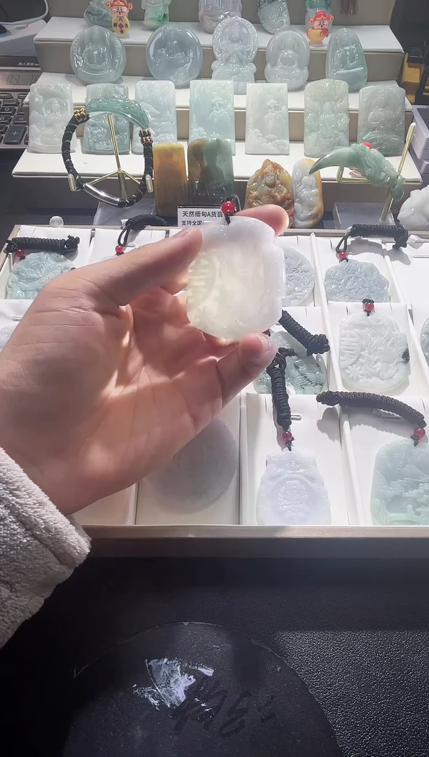 颈饰未镶嵌翡翠68