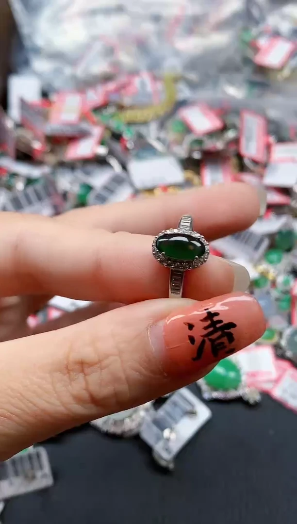 银S925镶嵌戒指翡翠天然A货缅甸翡翠