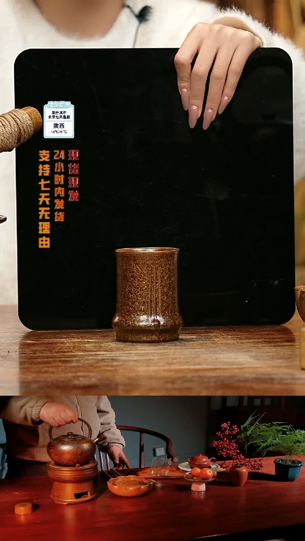 【闪购商品】紫砂茶壶娇妹茶馆-古法柴烧