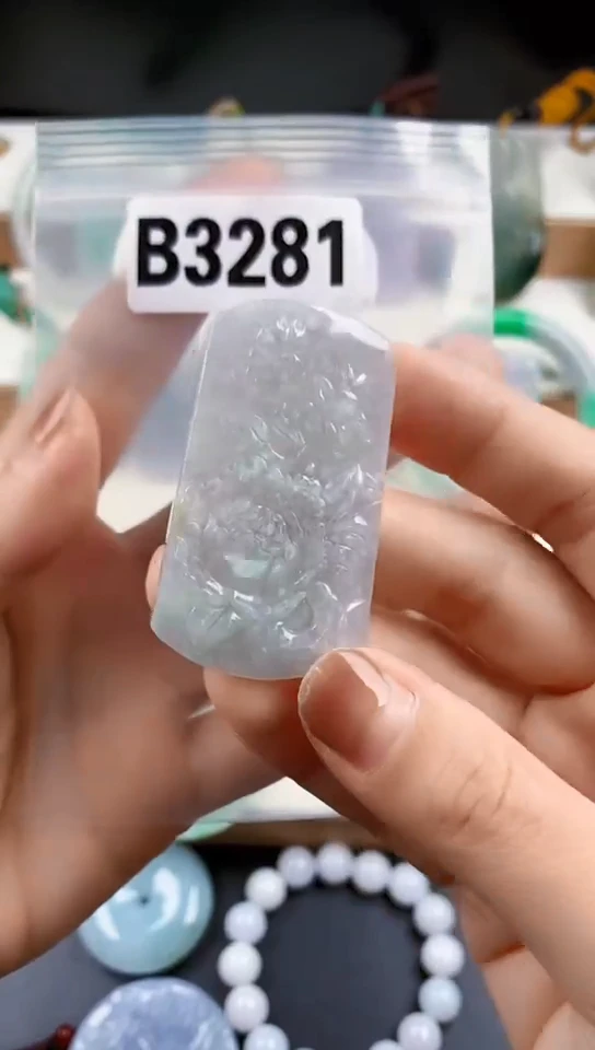 颈饰未镶嵌翡翠天然翡翠吊坠挂件