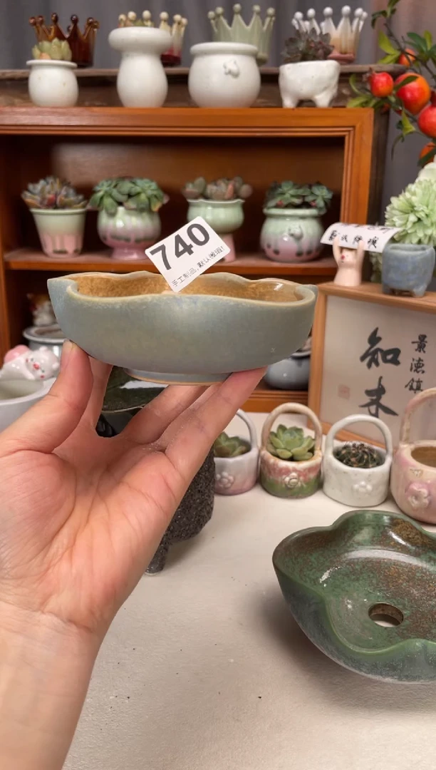 瓷片740知木小芳花盆