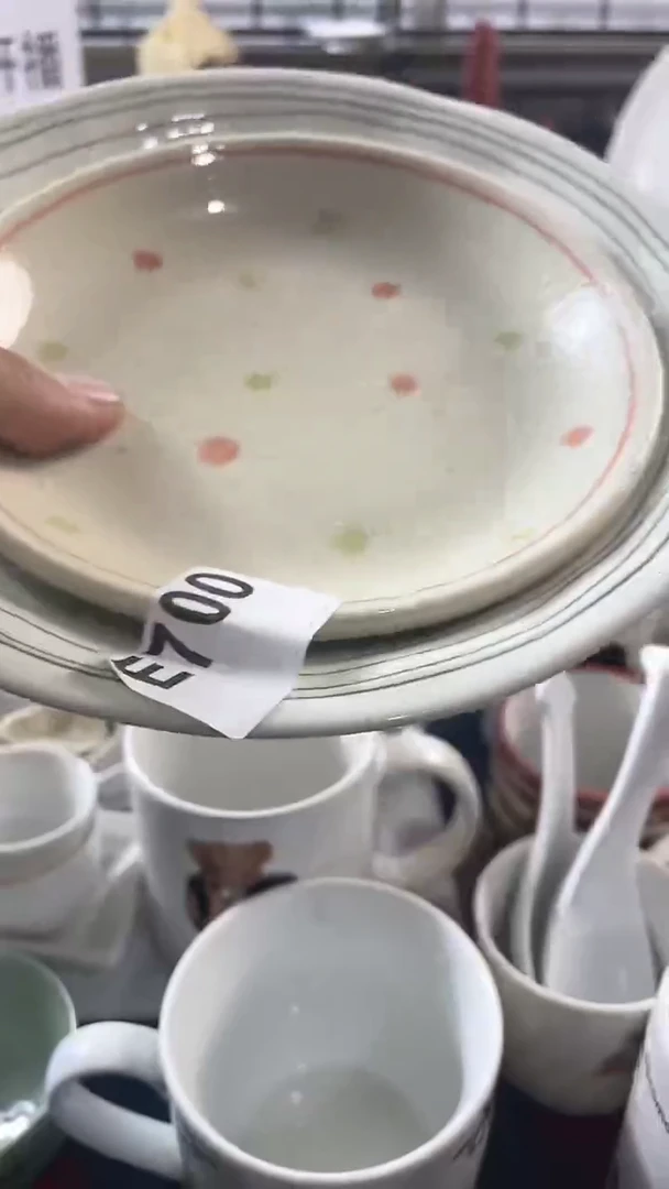 圆形回流微瑕盘子700