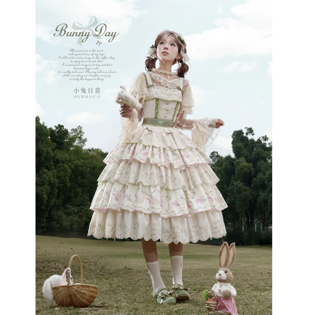 【现货】小兔日常JSK猫芮可原创Lolita日常优雅cla洛丽塔连衣裙