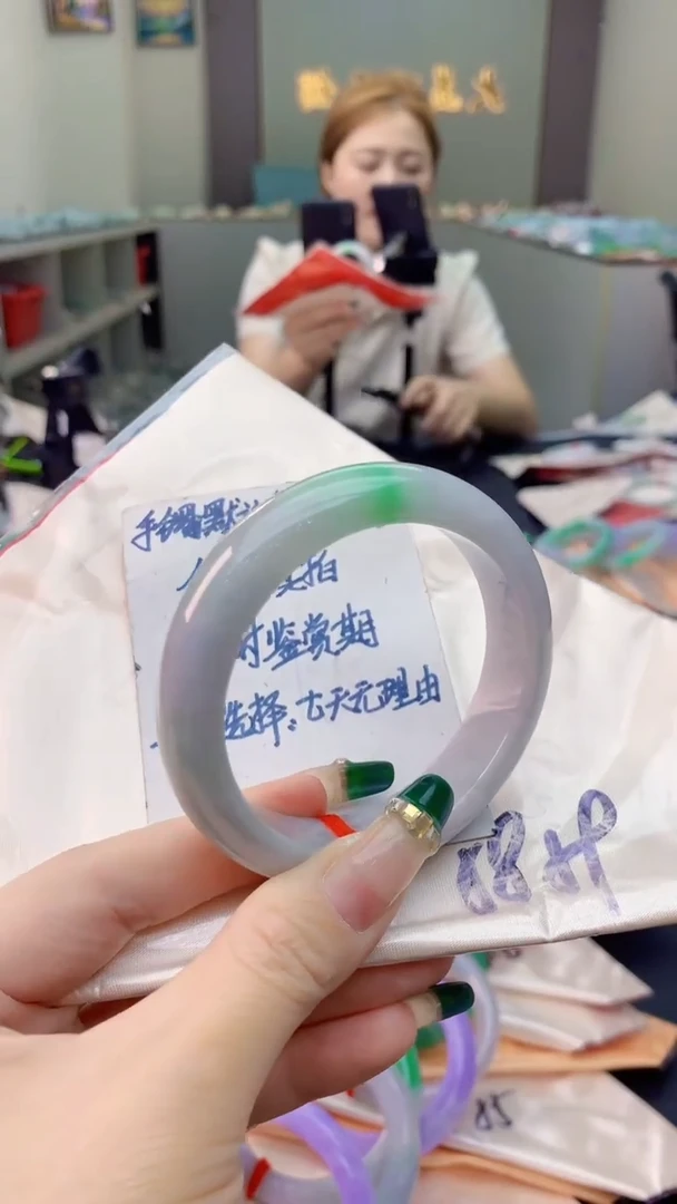 未镶嵌手镯翡翠0030213412