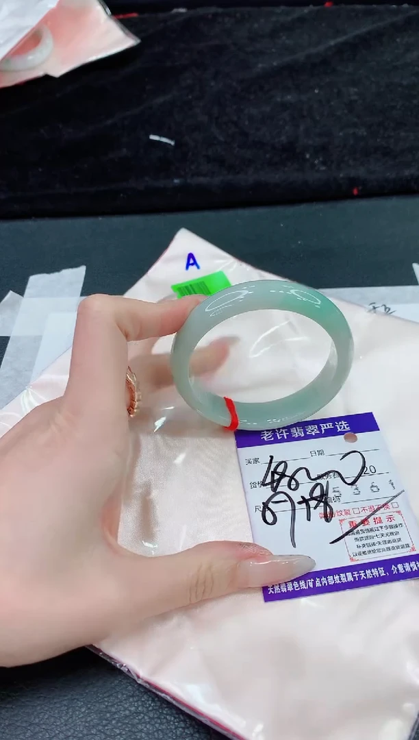 未镶嵌手镯翡翠11111111