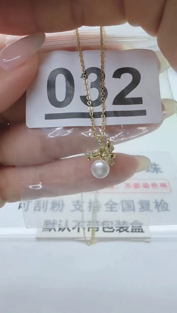 合金淡水珍珠珠宝奇石032