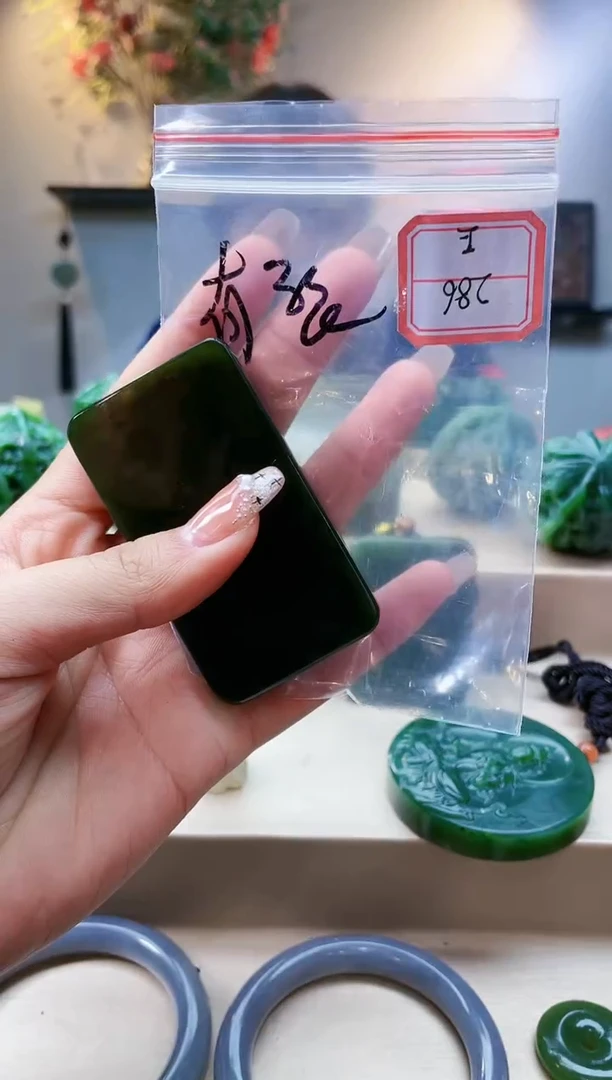 【闪购商品】和田玉挂件未镶嵌1