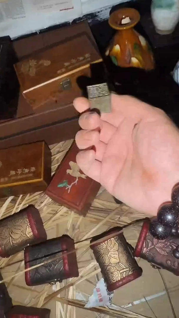 高端闪拍链接老物件