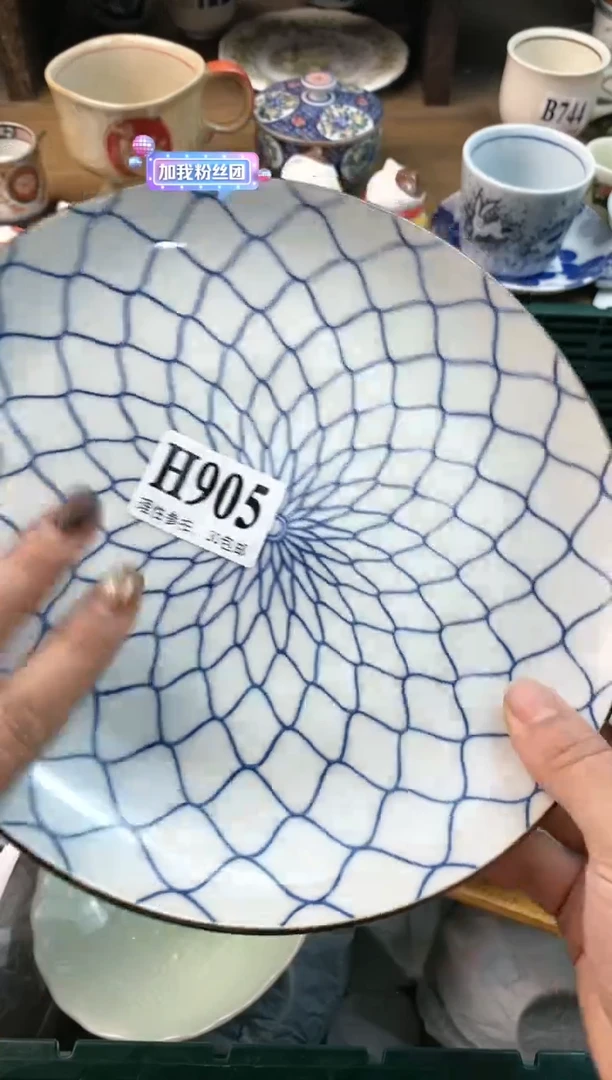 【闪购商品】瓷片ε＝ε＝ε＝(#>д<)ﾉ