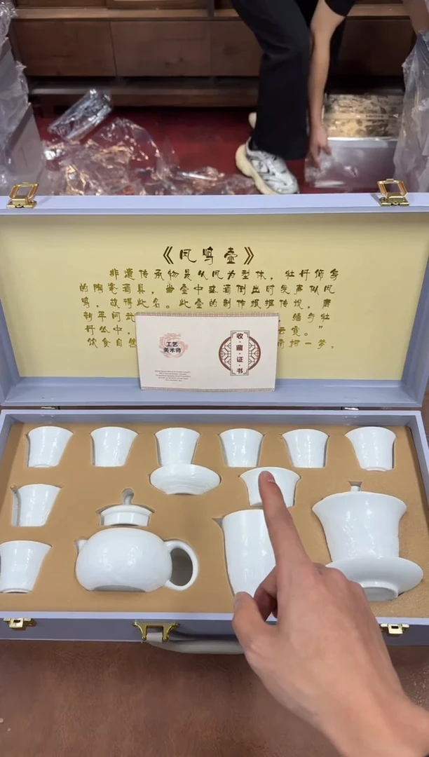 其他其他陶瓷@@@@@@@@@@