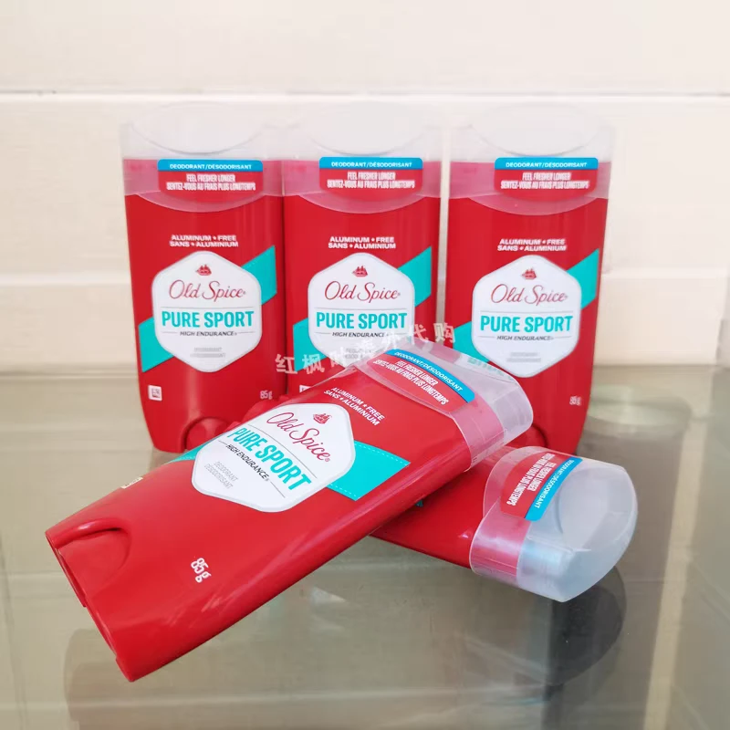 止汗剂قۇلتۇق ئەتىر kultuk atir