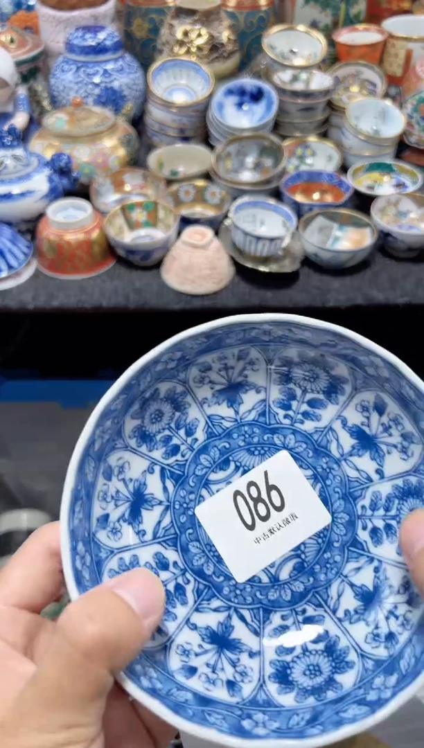 瓷片夏目海外回流瓷器中古品。