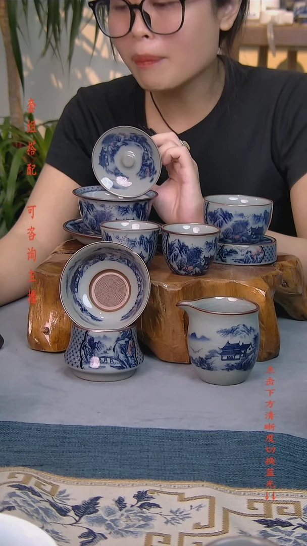 简装家用款7件套 老陶泥开片纹陶瓷茶具