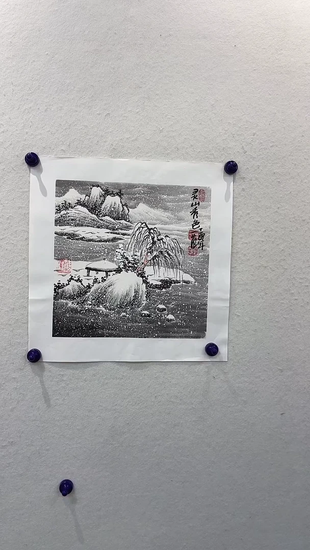 国画111111111111