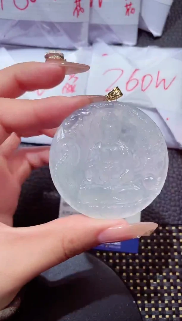 颈饰18K金镶嵌翡翠351