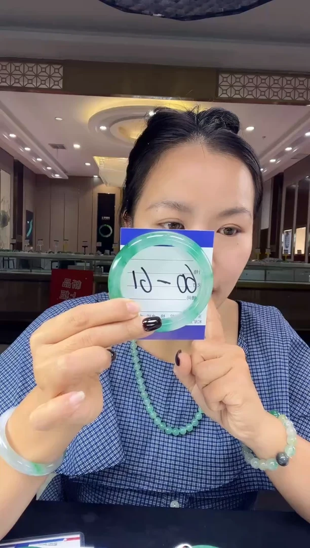 石英质玉手镯未镶嵌W