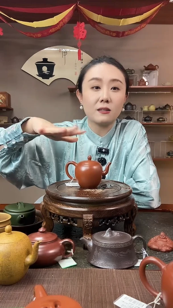 茶壶紫砂光器美人肩 红卫朱泥 苏爱兰