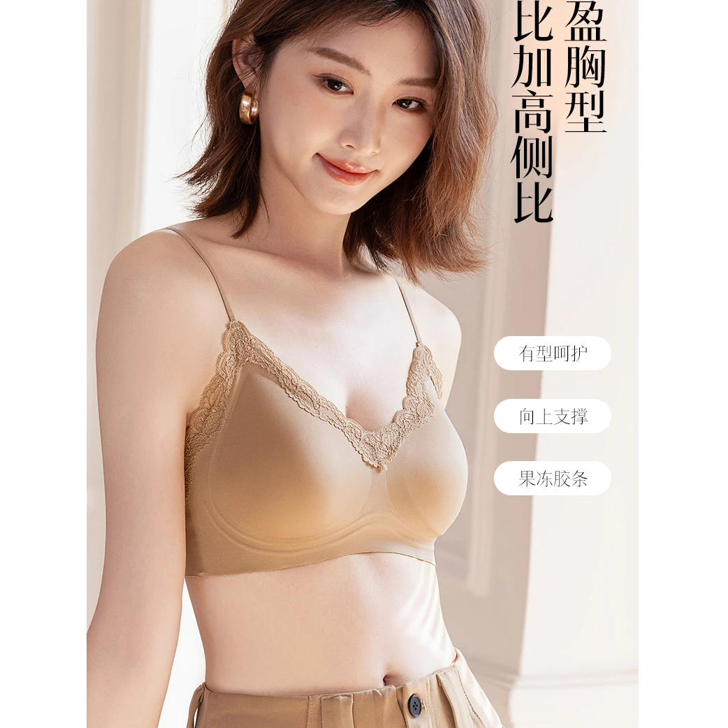 【J10】女款聚拢缇拉美背舒适