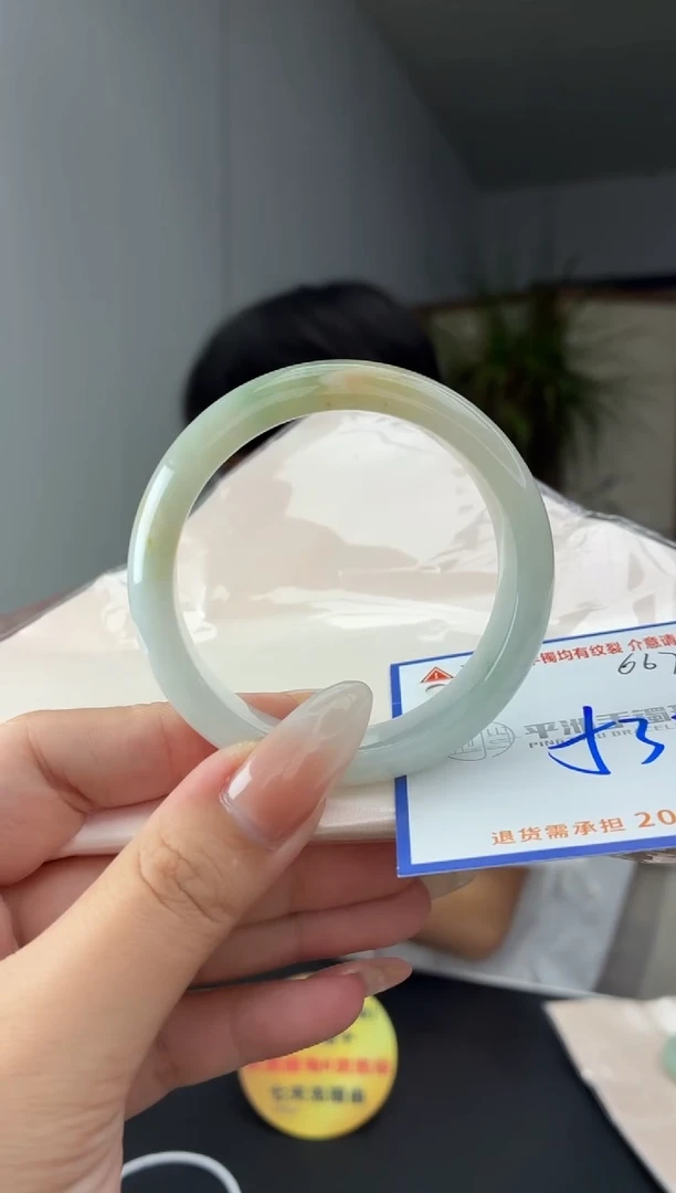 未镶嵌手镯翡翠1111111111