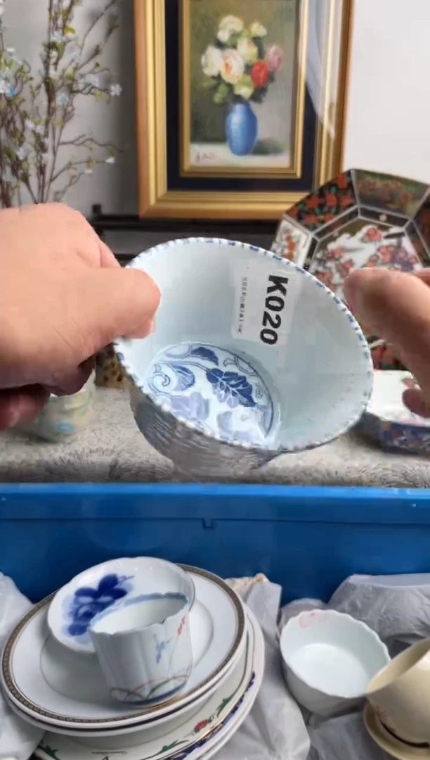 瓷片青***当020-K-