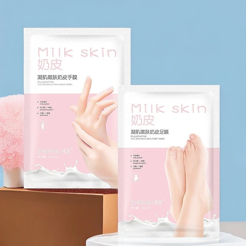 臻羞凝肌嫩肤奶皮手膜足膜嫩白细嫩双手脚细纹滋润保湿补水手足部