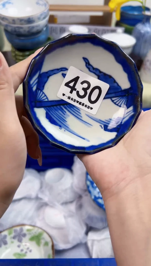 瓷片?*女430...........