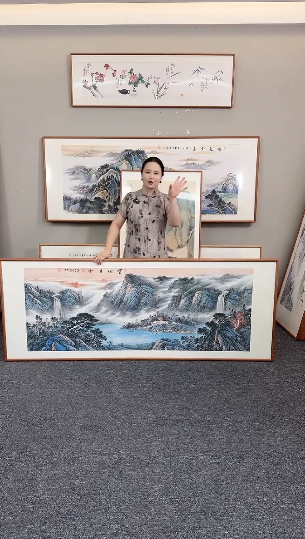 国画宝地生金210*80手绘作品