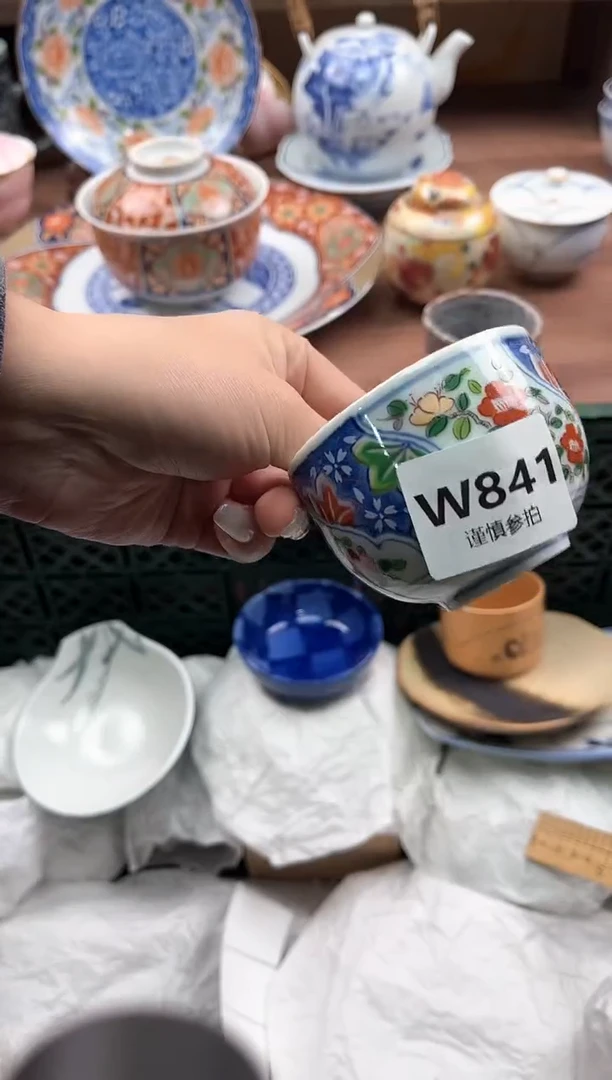 【闪购商品】瓷片841