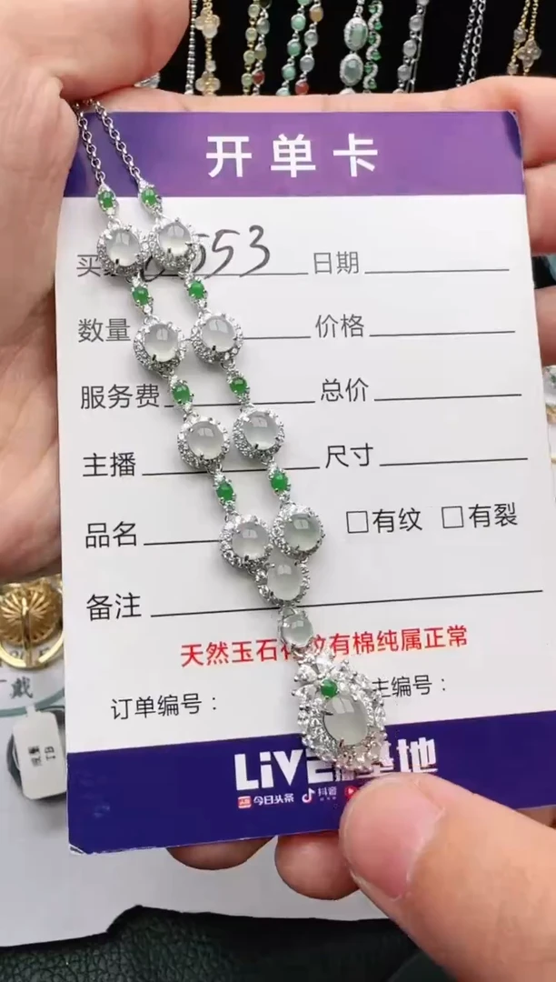 翡翠戒指银S925镶嵌2222